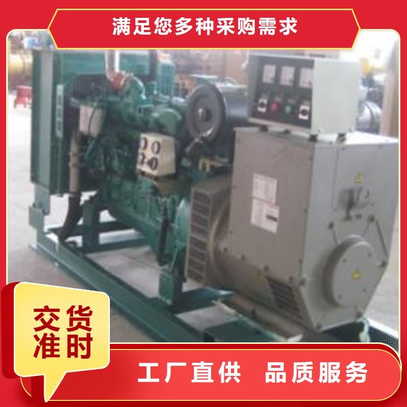 100-2000千瓦發電機租賃保障用電長期供應