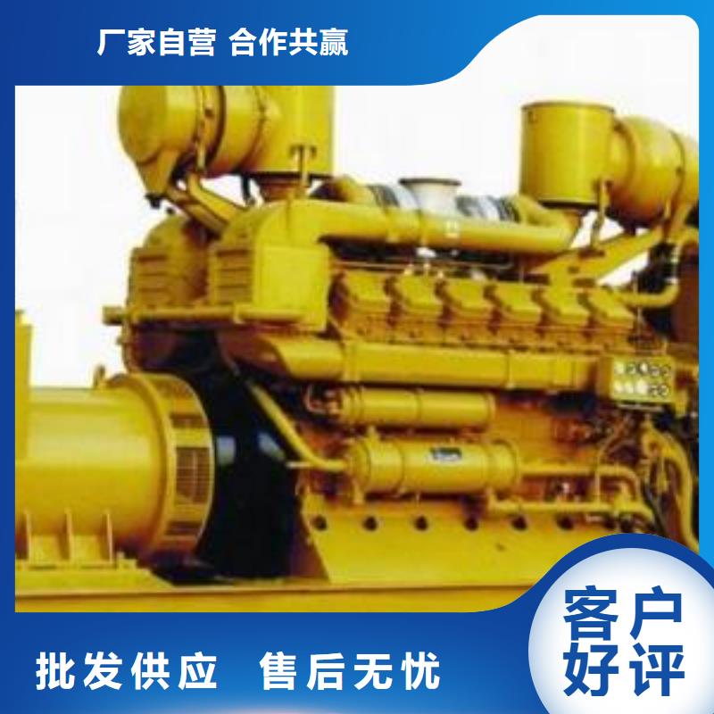 發(fā)電機銷售現(xiàn)場安裝質(zhì)量看得見
