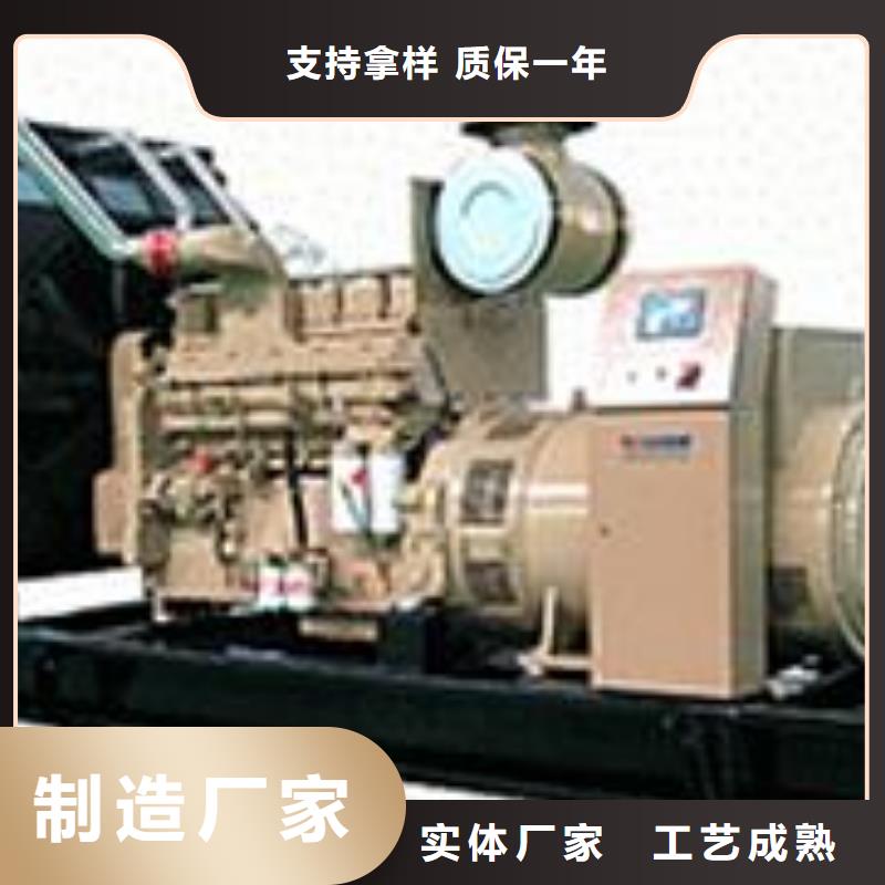 移動發電車出租應急保電品類齊全