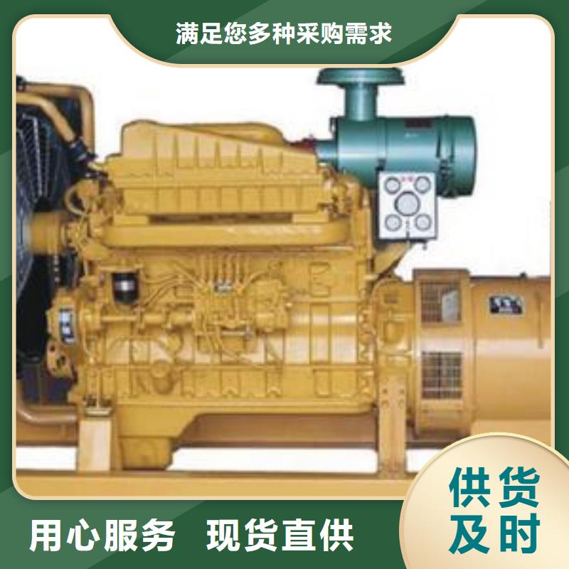 【發電機租賃】550kw發電機租賃經驗豐富質量放心同城公司