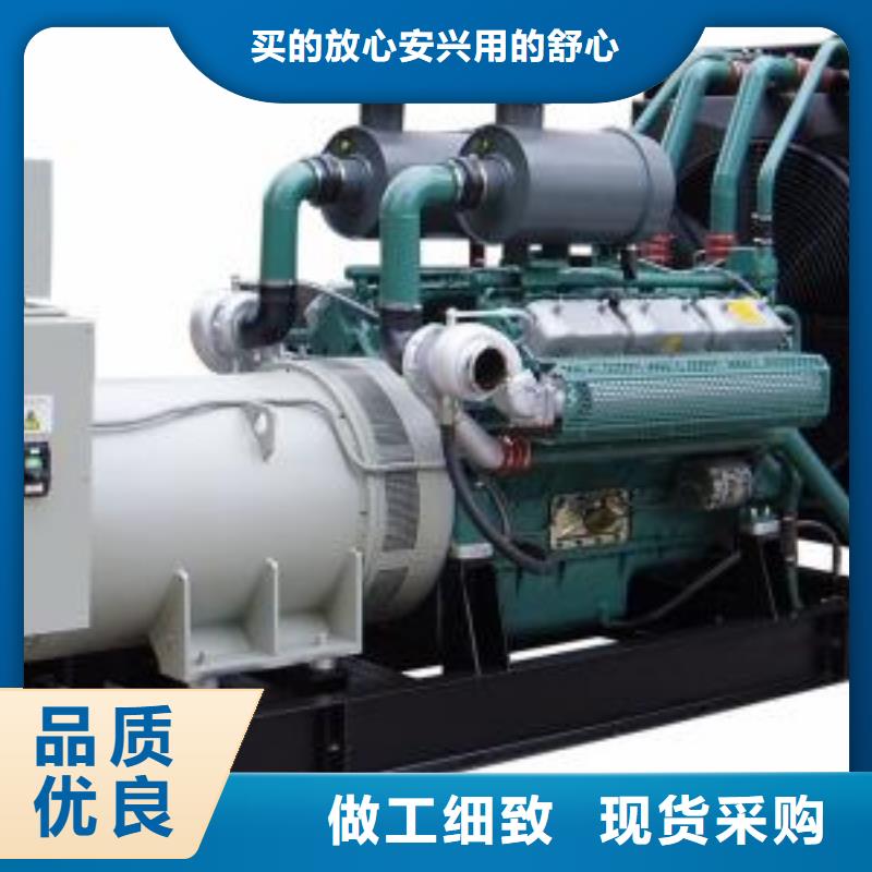 發電機租賃【發電機租賃廠家】用心制作廠家直銷貨源充足