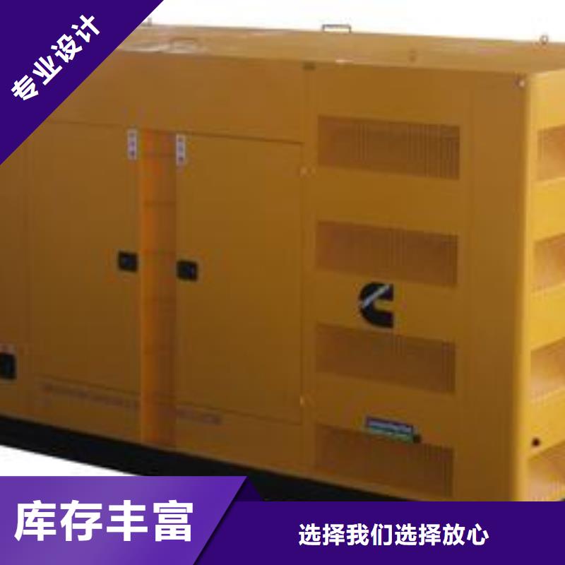 發電機租賃【3000kw發電機出租】源頭廠家來圖定制本地公司