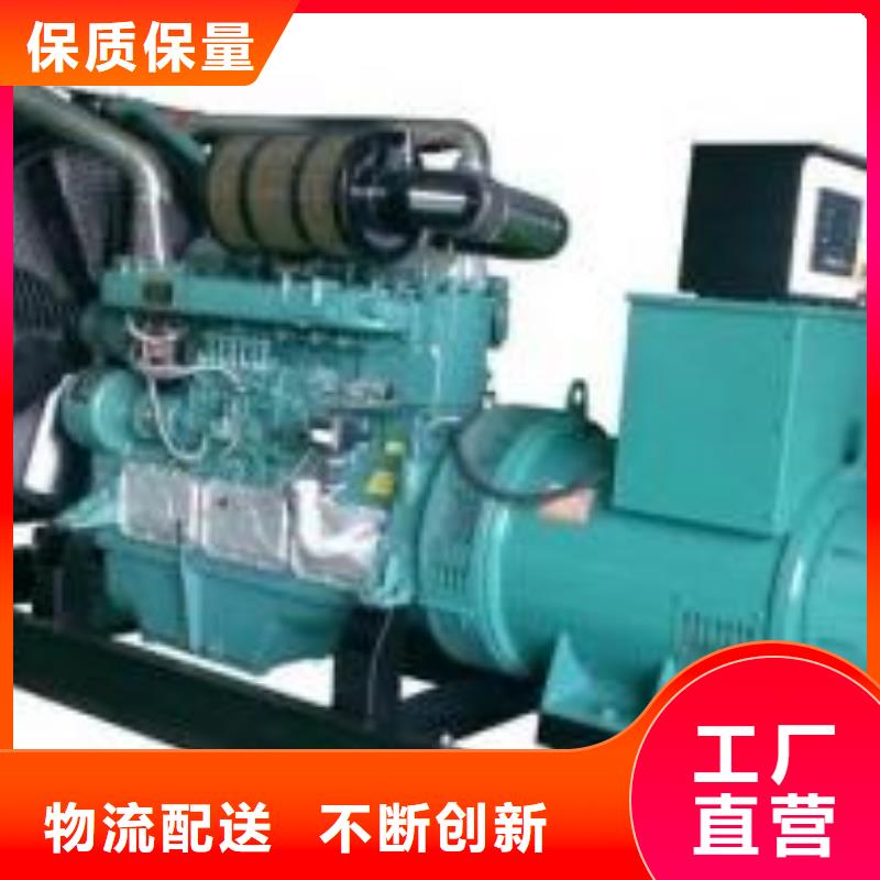 專用發(fā)電機租賃為國利民性價比高廠家經(jīng)驗豐富