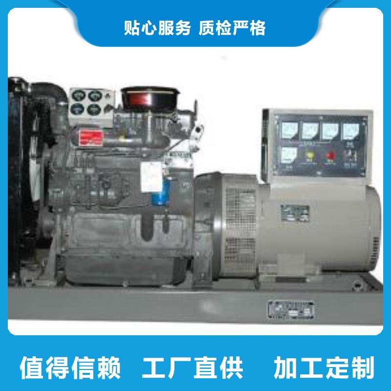 發電機租賃,【500kw發電機租賃】24小時下單發貨本地供應商