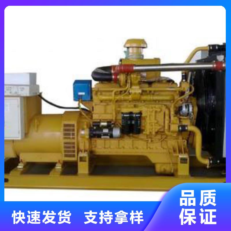 高壓發電機圖片當地貨源