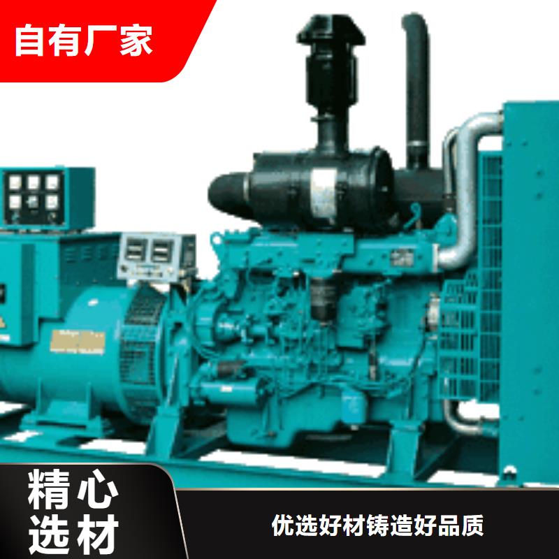 1000千瓦發電機租賃性價比高同城制造商