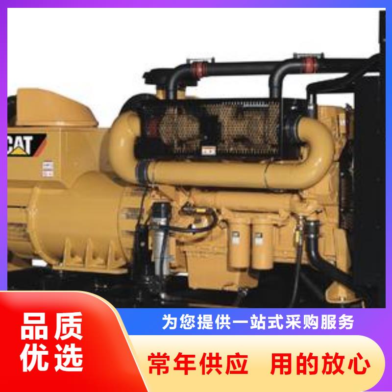 靜音環保發電機、靜音環保發電機廠家-庫存充足同城生產商