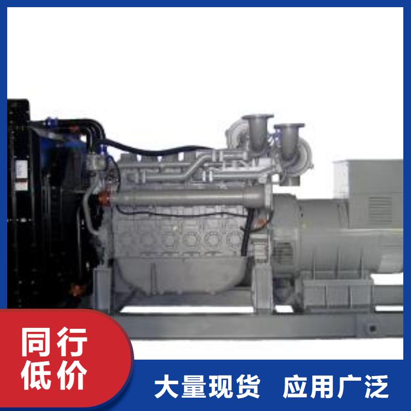 發電機租賃【2800kw發電機租賃】擁有核心技術優勢精心
