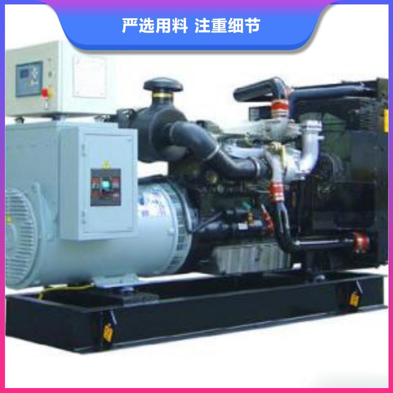靜音環(huán)保可靠進(jìn)口發(fā)電機(jī)出租現(xiàn)貨銷售