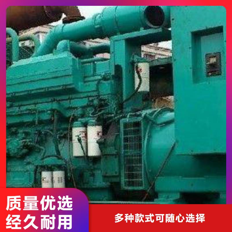 發電機租賃2500kw發電機出租暢銷本地重信譽廠家
