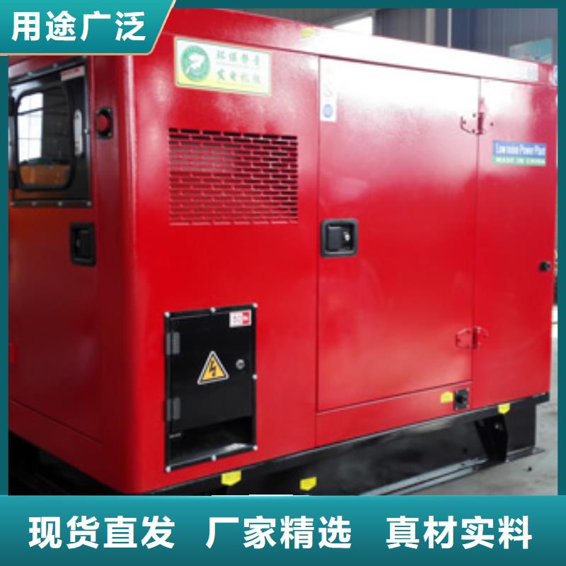 大型發電機租賃價格參考當地供應商