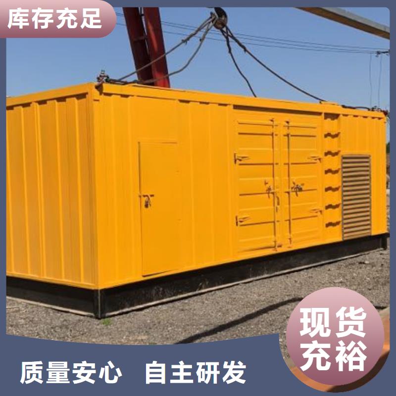 380伏發電機租賃本地專用同城供應商
