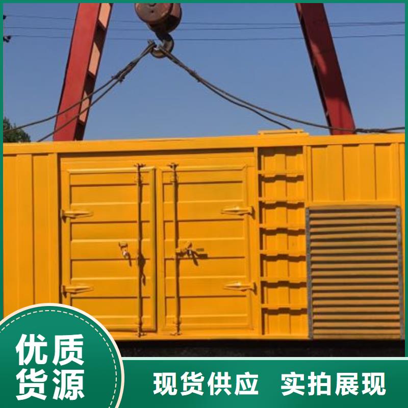 發電機租賃本地發電機出租滿足客戶需求質量牢靠
