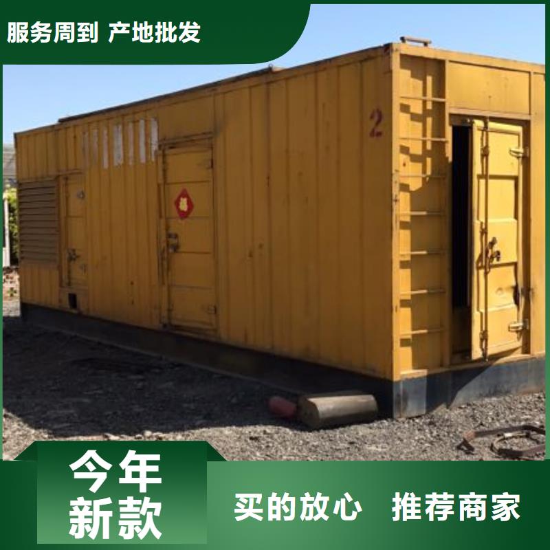 可定制發電車租賃的廠家優質原料
