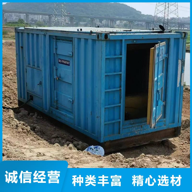 質(zhì)量靠譜的靜音發(fā)電車租賃廠家免費(fèi)回電