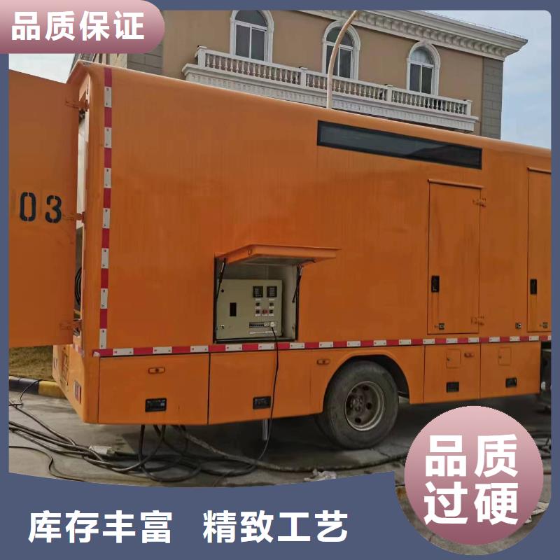 【發電機租賃2200kw發電機租賃源頭廠家供應】敢與同行比質量