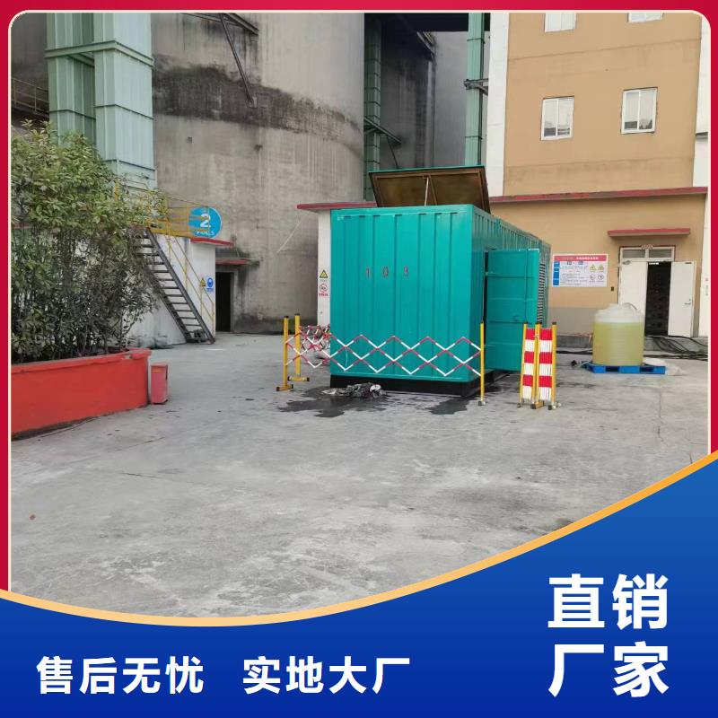 大型發電機租賃本地專用誠信可靠