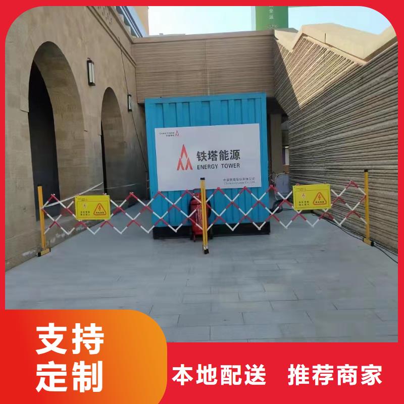 發電機租賃_200kw發電機租賃質量上乘匠心品質