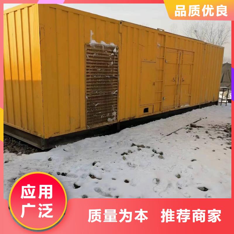 發電機租賃【100kw發電機租賃】拒絕中間商同城服務商
