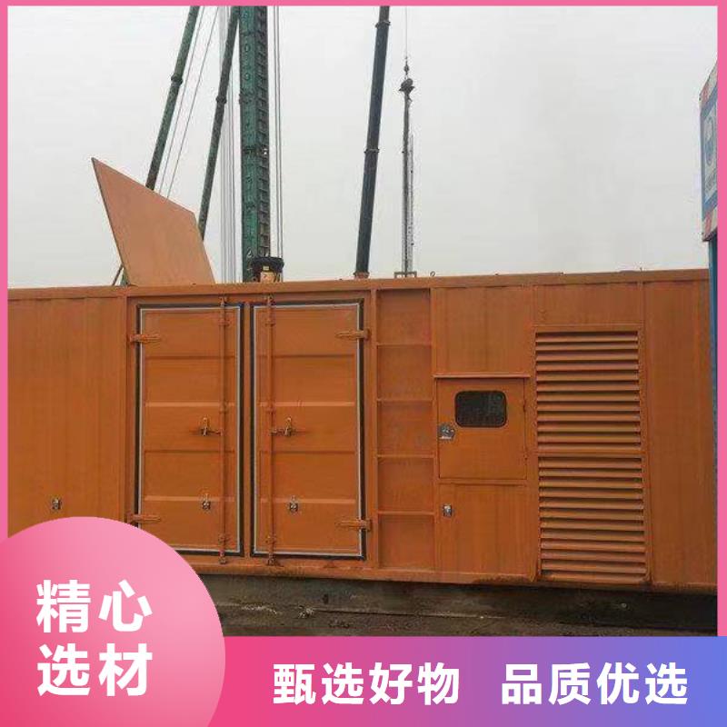 發(fā)電車租賃今日價格行情當(dāng)?shù)毓?yīng)商