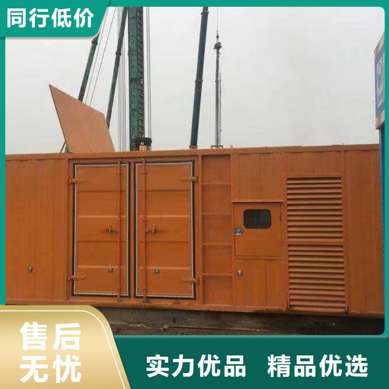專用發電機租賃性價比高廠家擁有先進的設備