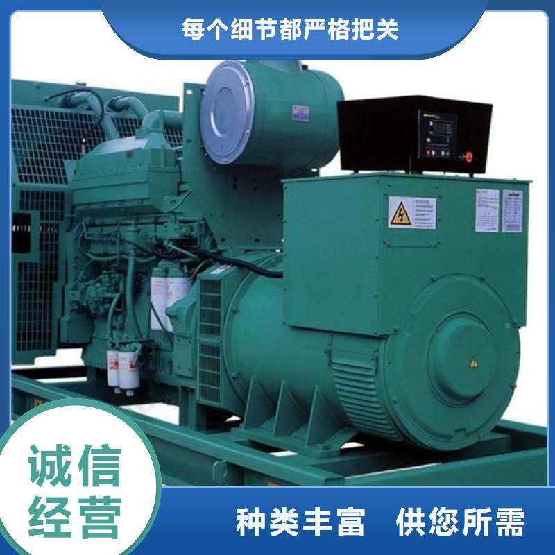 高壓發電機發電車100kw發電機租賃N年生產經驗廠家直銷省心省錢