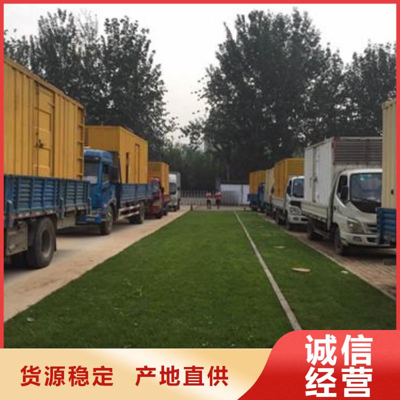 高壓發電機變壓器廠家廣受好評質量好