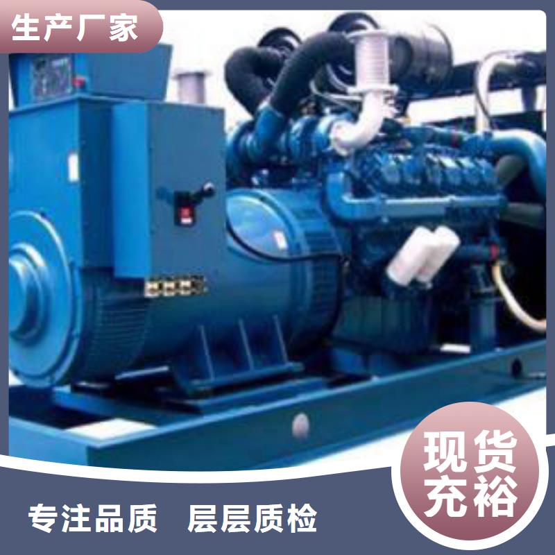 各種型號發(fā)電車租賃大型工程必有專業(yè)機構(gòu)同城品牌