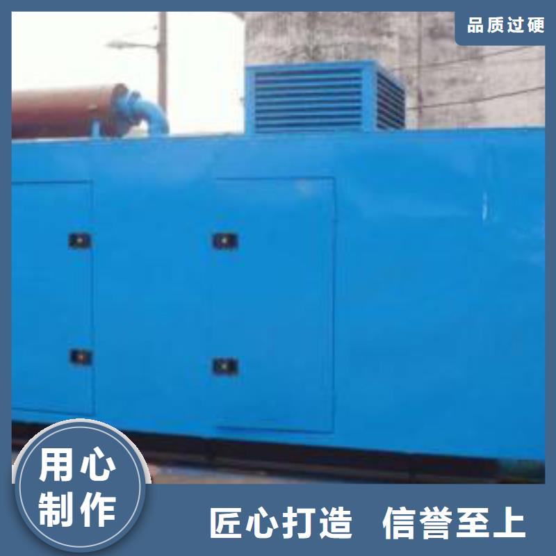 35千伏發(fā)電機(jī)發(fā)電車租賃國(guó)企品牌經(jīng)濟(jì)實(shí)惠當(dāng)?shù)毓?yīng)商