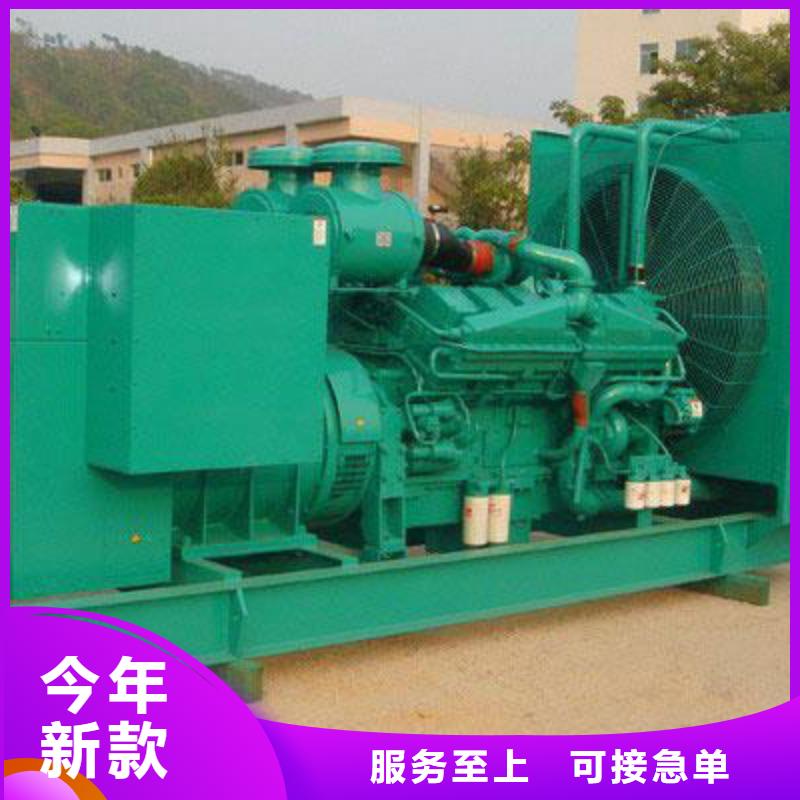 可移動高壓發電機發電車批發選購同城廠家