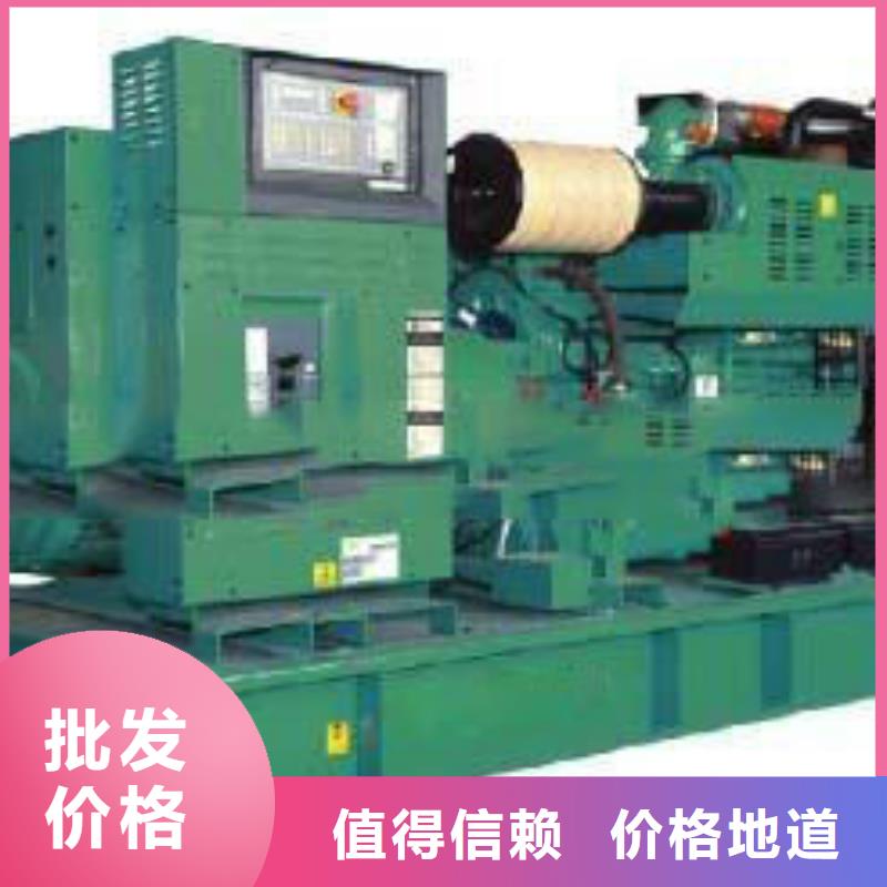 【高壓發電機發電車】2200kw發電機租賃工廠直營實體廠家