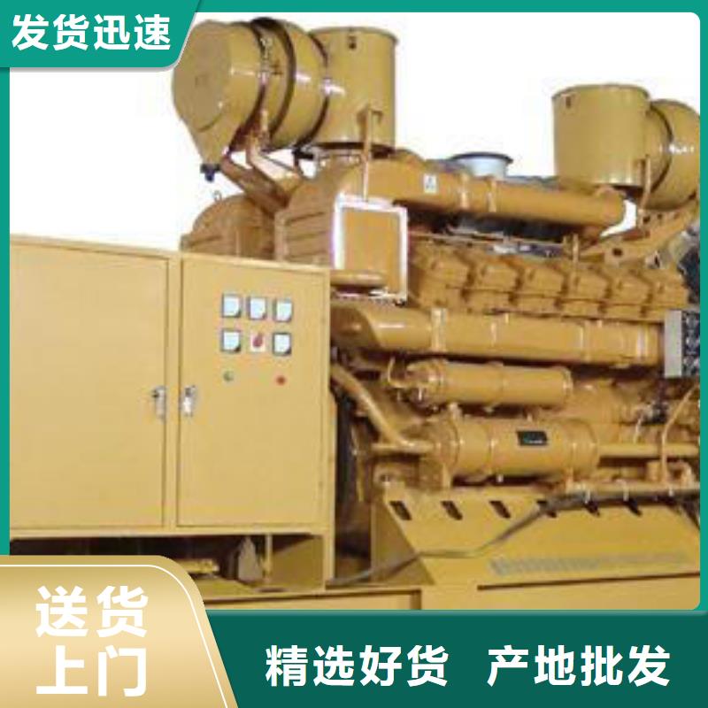 35千伏靜音發電車租賃大型會議專用服務同城供應商