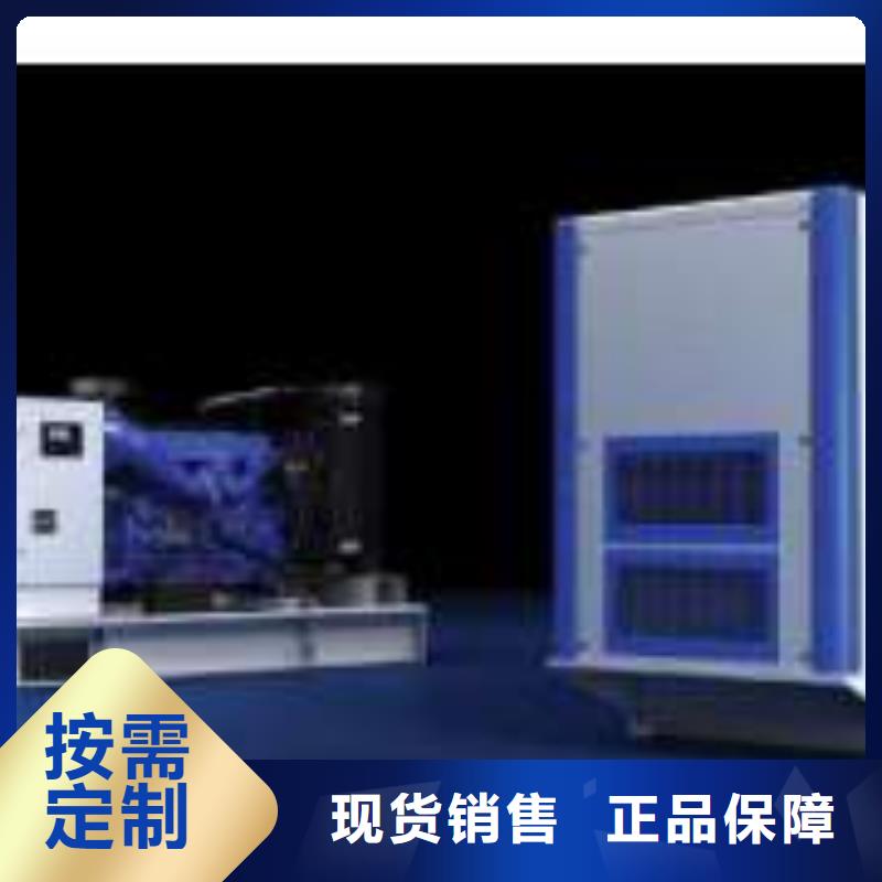 高壓轉低壓發電機租賃-實力大廠經久耐用