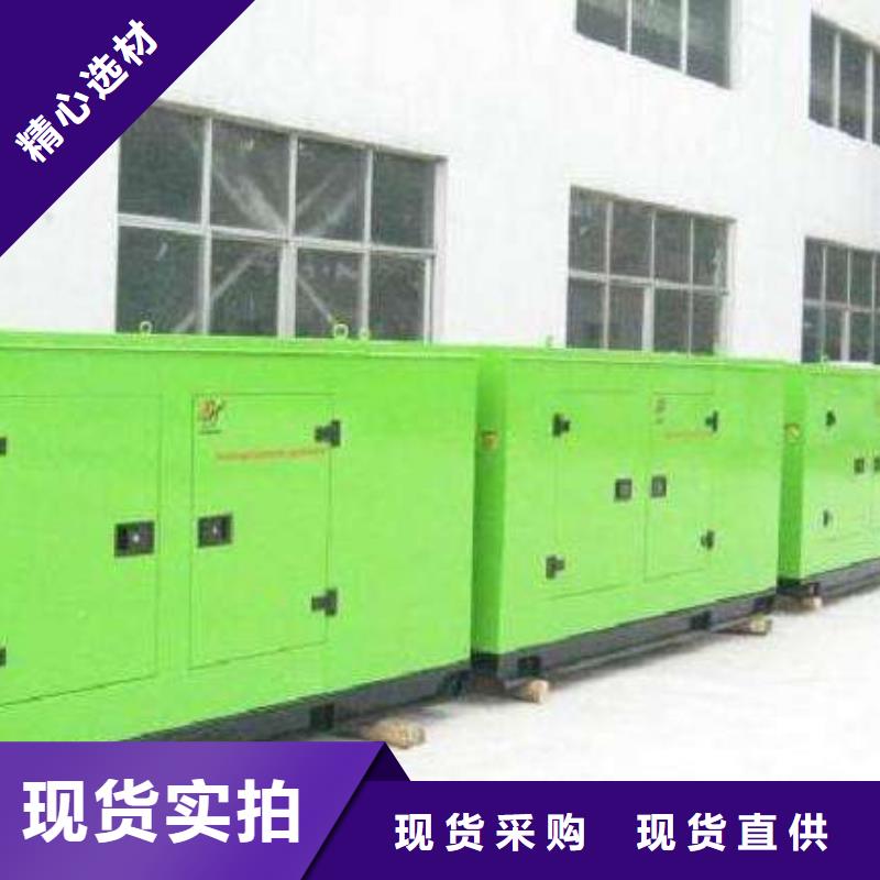 專用發電車租賃國產大品牌本地服務方便快捷當地公司