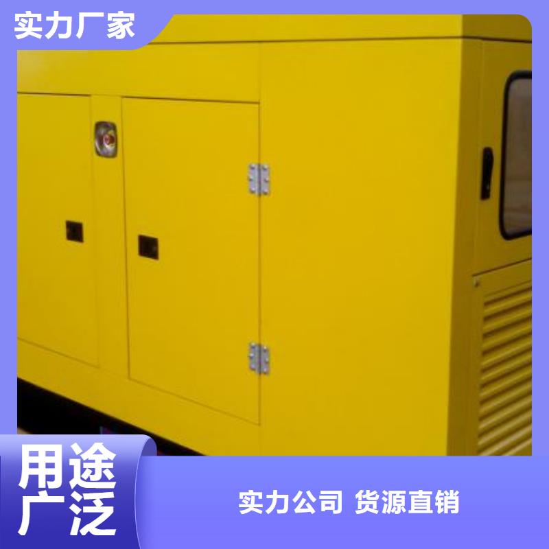 高壓發(fā)電機(jī)租賃哪家強(qiáng)24小時(shí)服務(wù)貨品齊全