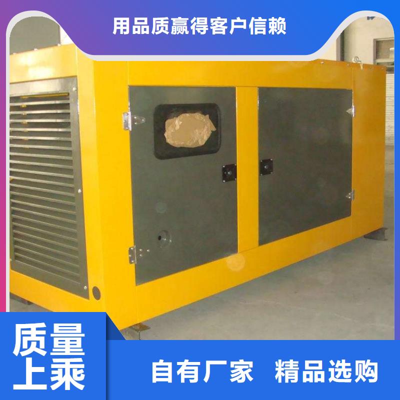 35千伏發(fā)電機(jī)租賃保電國(guó)際品牌本地供應(yīng)商