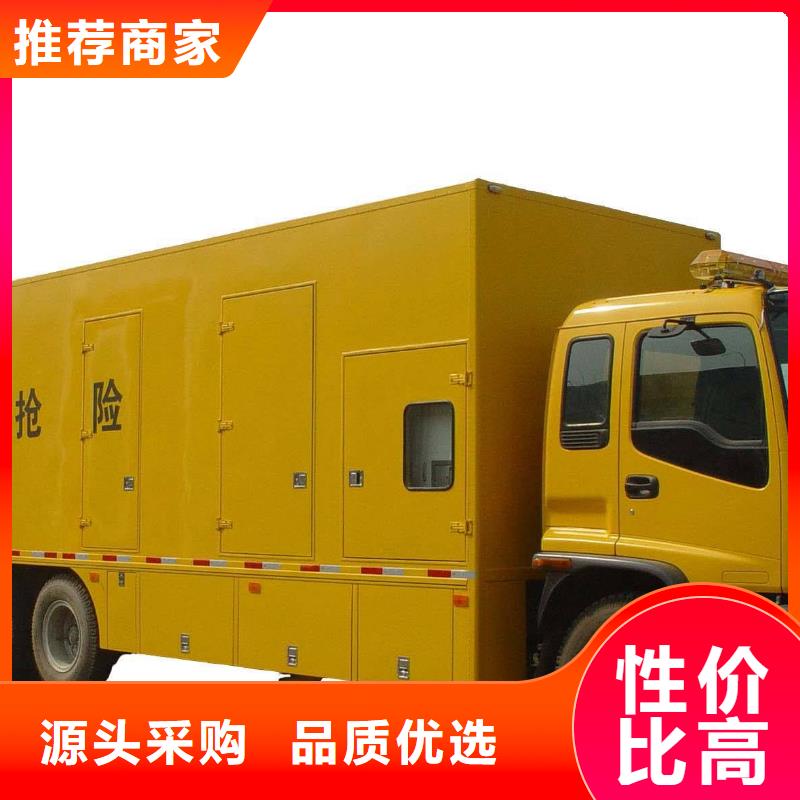 低壓轉高壓變壓器租賃一手報價價格公道合理