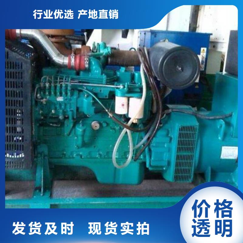 進(jìn)口高壓發(fā)電車(chē)租賃、進(jìn)口高壓發(fā)電車(chē)租賃廠(chǎng)家-認(rèn)準(zhǔn)朔銳機(jī)電設(shè)備有限公司閃電發(fā)貨