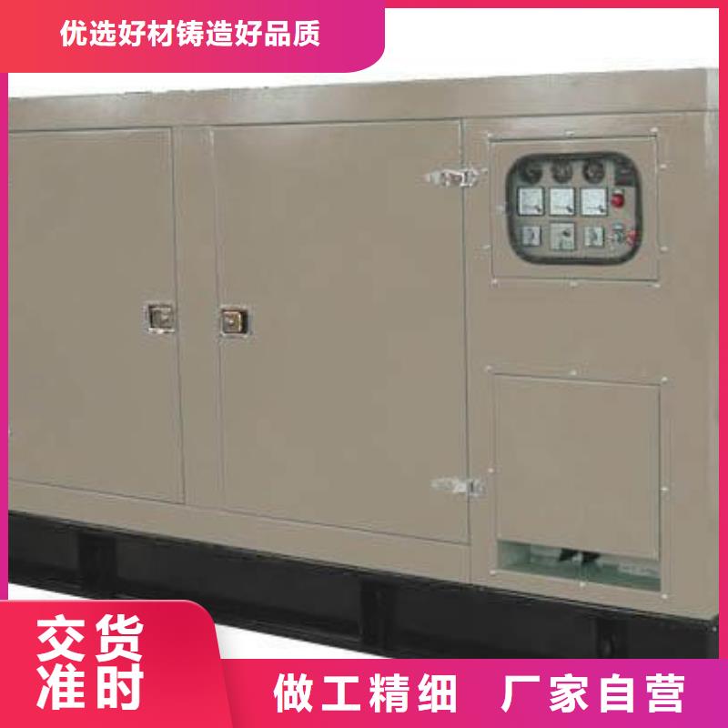 高壓發電機發電車2000kw發電機租賃出廠價同城經銷商
