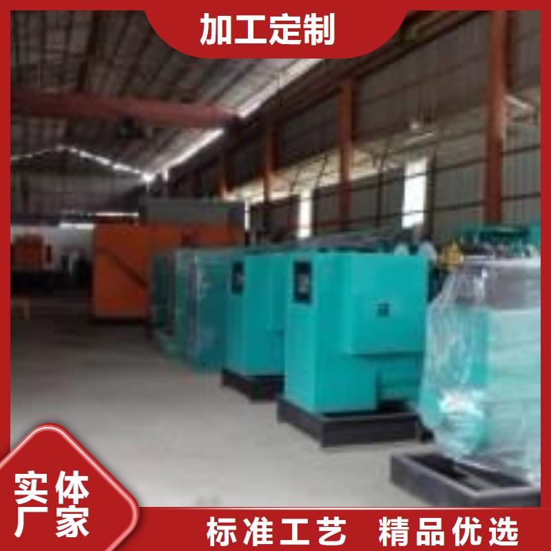 #大型高壓發電機發電車#貨源充足價格地道