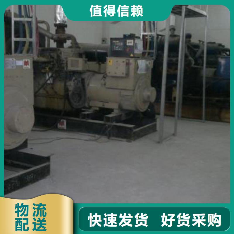 礦山專用高壓發電機租賃  -點擊咨詢本地貨源