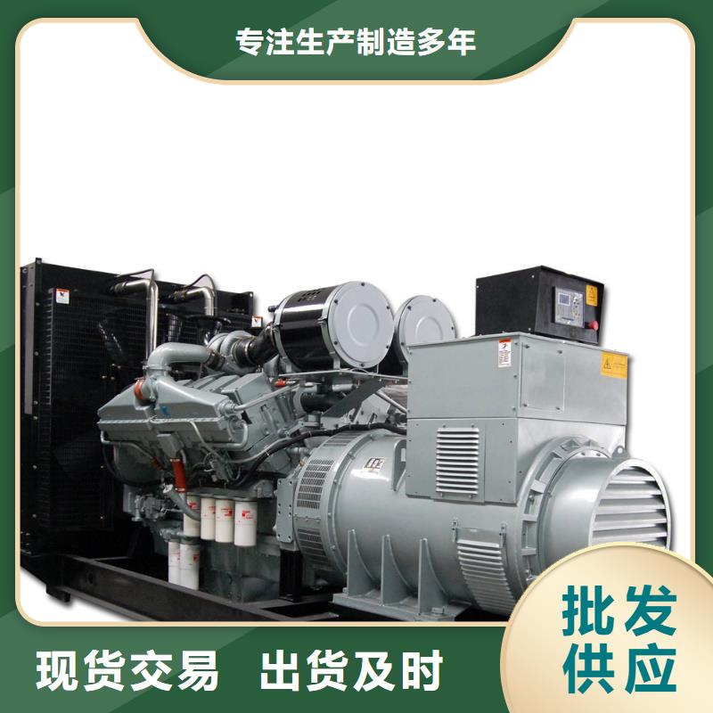 35千伏發電機發電車租賃國企單位全國統一大庫存無缺貨危機