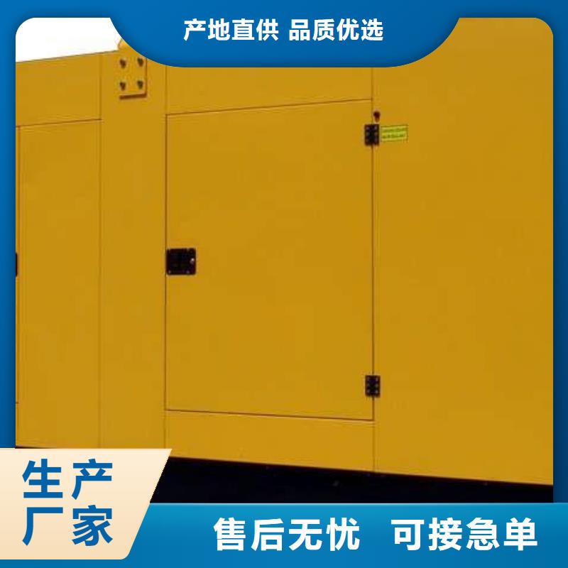 發貨速度快1000伏高壓發電機發電車租賃本地經銷商