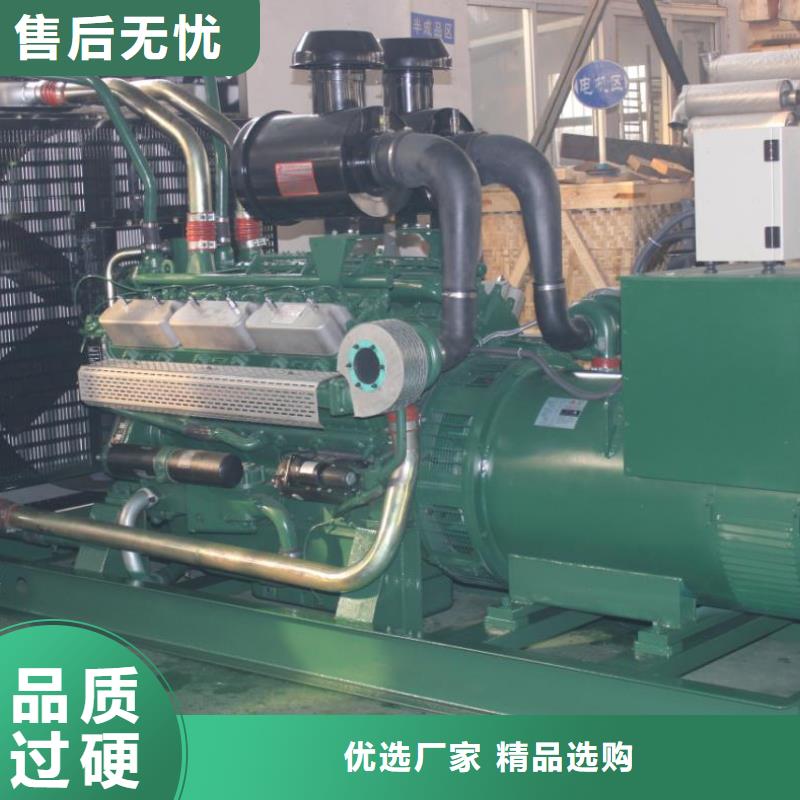 10千伏發電機發電車租賃大型工程專用廠家