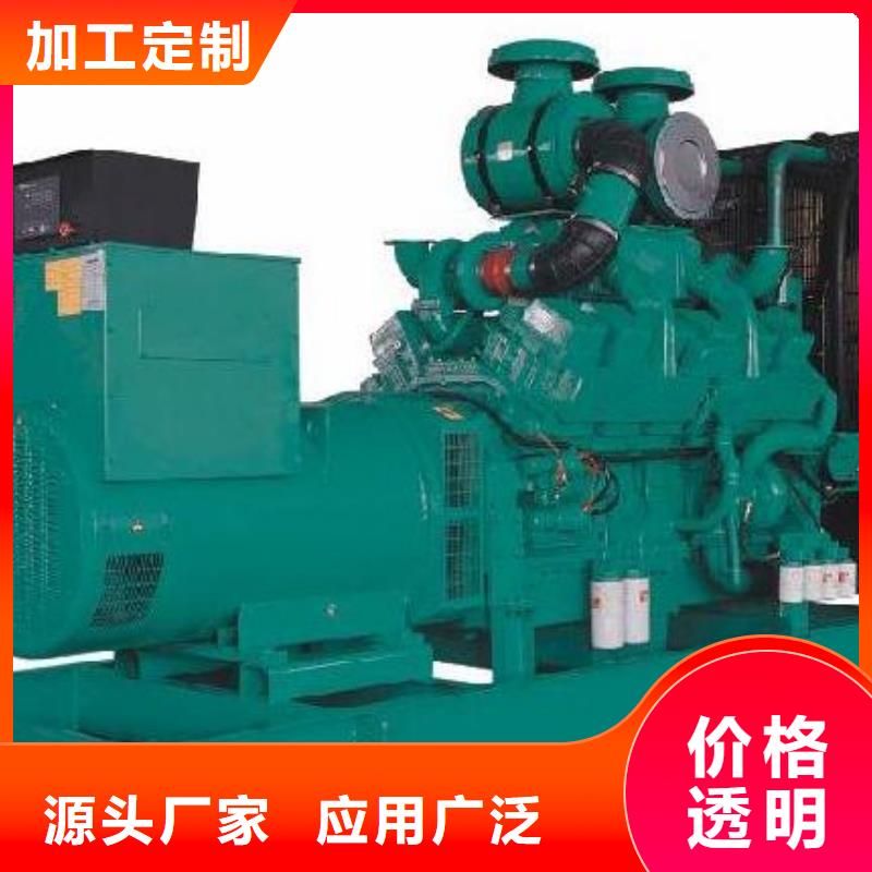 定制10千伏發電機租賃_品牌廠家物美價優