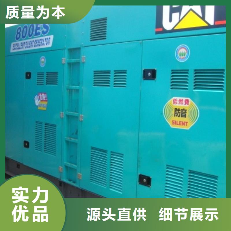 35千伏發電機發電車租賃抗洪救災價格美麗客戶信賴的廠家