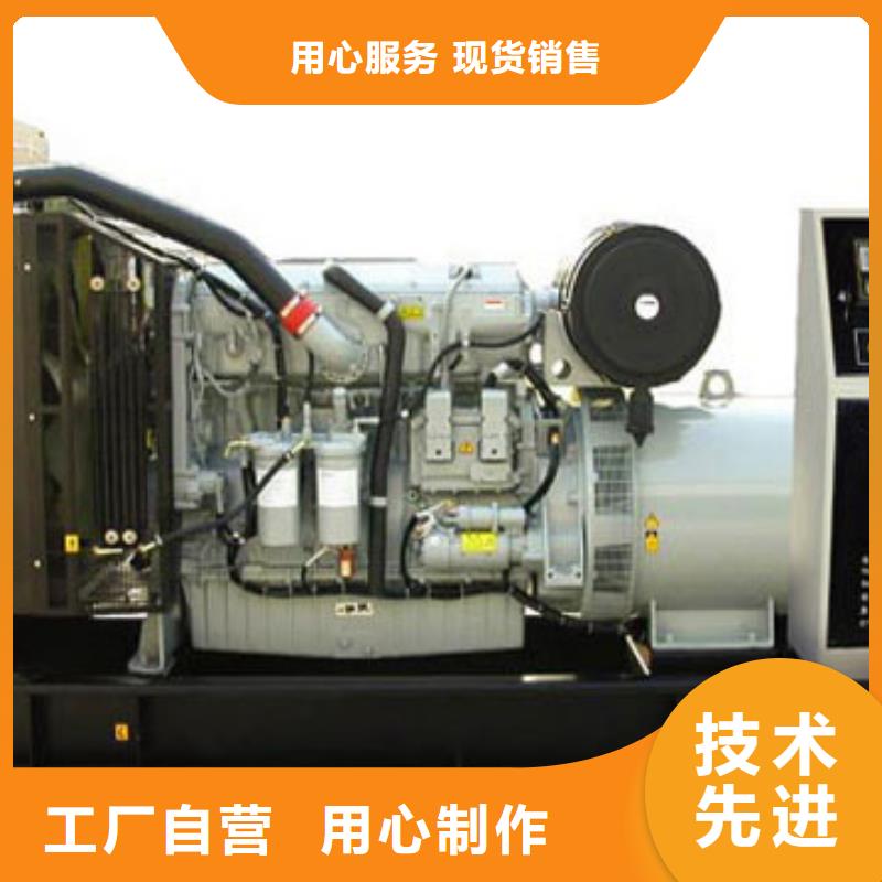 大型高壓發(fā)電車租賃國企單位全國統(tǒng)一同城供應(yīng)商