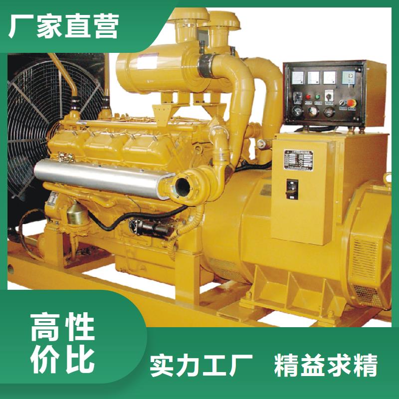 1000伏高壓發(fā)電機發(fā)電車租賃今日報價定制速度快工期短