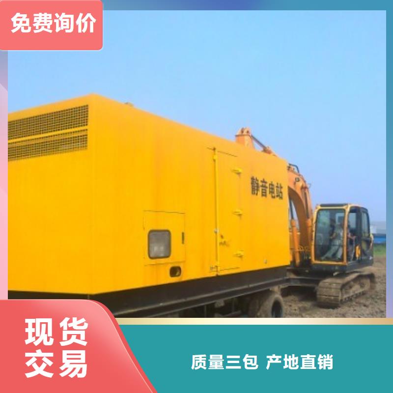 35千伏高壓靜音發電機租賃價格透明規格齊全實力廠家