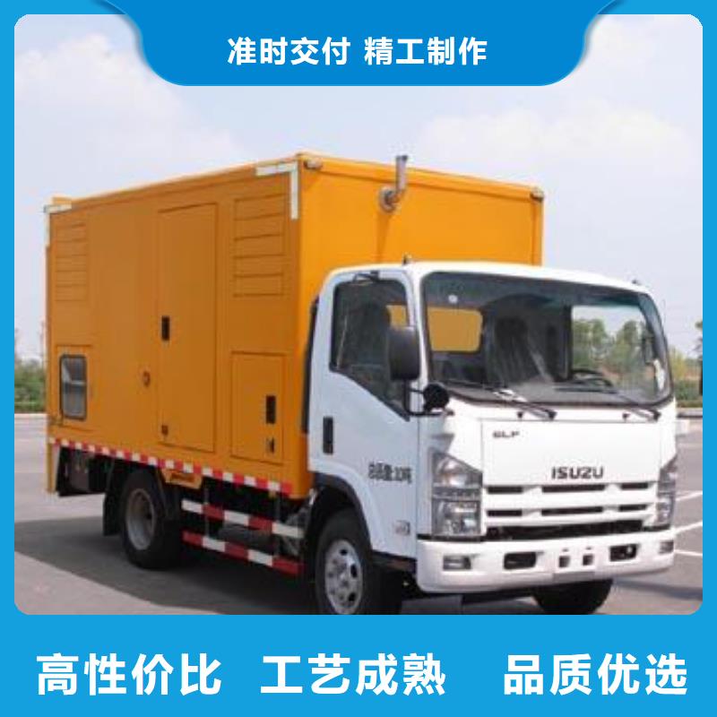 低高壓變壓器發(fā)電機租賃本地廠商方便快捷規(guī)格型號全